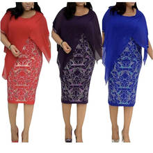 Модный комплект из двух предметов; Платье в африканском стиле; Платья в африканском стиле для женщин; Летнее платье в африканском стиле; Женская одежда 2024 - купить недорого