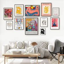 Современные фигурки Matisse для девушек, настенная Картина на холсте с листьями, скандинавские постеры и принты для украшения гостиной 2024 - купить недорого