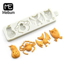 Meibum Halloween Pumpkin Pie Bat Owl Spider Silicone Fondant Cake Mold Biscuits Chocolate Candy Sugar Craft Decorating Mould 2024 - buy cheap