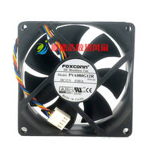 For Foxconn PVA080G12R New genuine 8025 8cm 80x80x25mm fan 4-wire PWM speed regulation pva080g12r 12V 0.80a 2024 - buy cheap