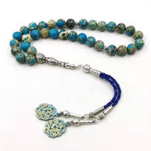 Tasbih Natural jasper stone muslim luxurious gifts Prayer bead misbaha Rosary Ramadan eid gift islamic gemstone bracelet for men 2024 - buy cheap