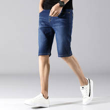 Мужские джинсовые шорты, синие прямые свободные брюки из тонкой эластичной ткани, облегающие деловые джинсы, новинка на лето 2021 2024 - купить недорого