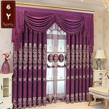 Luxury European Velvet Chenille with High Shading Curtains for Living Dining Room Bedroom. 2024 - buy cheap