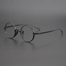 Gafas de titanio puro para hombre y mujer, montura superligera de marca de diseñador, cara pequeña, Vintage, calidad Original 2024 - compra barato