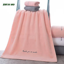 Toalla de baño de algodón egipcio para adultos, Toalla de baño grande de 70x150cm, color blanco, gris y rosa, regalo para amantes 2024 - compra barato