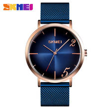 Skmei relógio masculino de aço inoxidável, relógio masculino com pulseira de malha de quartzo impermeável 2024 - compre barato