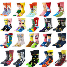 Funny Cartoon Anime Print Socks Patrick Star Fashion Personalized Novelty Men Women Comfort Breathable Pink Yellow Cotton Sock 2024 - купить недорого