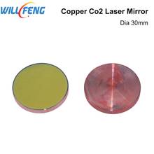 Irá feng diâmetro 30mm cobre reflete espelho 3 segundos espelho laser para kit cnc co2 máquina de corte a laser 2024 - compre barato