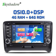 DSP IPS Android 10.0 Octa Core + 4GB RAM + 64GB ROM Car DVD Player GPS map Bluetooth RDS Radio Wifi For Audi TT 2006 - 2012 2013 2024 - buy cheap