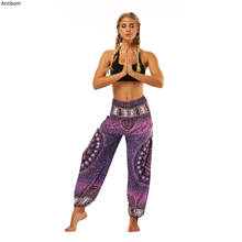 Women Print Yoga Pants Thailand Loose Harem Fitness Running Sport Trousers Quick Dry High Beach Pant Bloomers Mandala Tango New 2024 - buy cheap