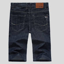 Джинсовые шорты мужские, черные, синие, размера плюс, классические, деловые, повседневные, свободные, оверсайз, Стрейчевые мужские джинсы 2024 - купить недорого