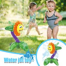 Hot Splash Подсолнечник двор водный разбрызгиватель для детей Детская забавная игрушка для ванной Детские Игрушки 2024 - купить недорого