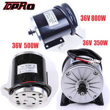 Tdpro-novo motor elétrico para motocicleta, 36v, 350w, 500w e 800w, escova de motor de alta velocidade, motor dc para atv, scooter, kart, buggy, bike 2024 - compre barato