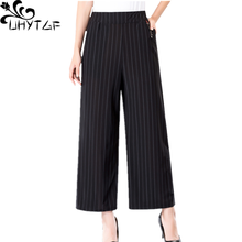UHYTGF-Pantalones rectos de talla grande para mujer, pantalón informal a rayas de cintura alta, cintura elástica, para verano, 861 2024 - compra barato
