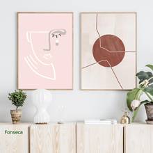 Póster nórdico para sala de estar, cuadros con forma de figura geométrica Rosa abstracta, arte de pared, pintura en lienzo, decoración para dormitorio sin marco 2024 - compra barato