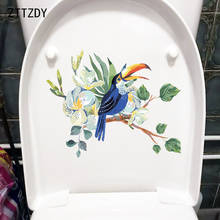 ZTTZDY 25 × 20,1 см Тукан на ветке мультфильм отделка стен забавные стикеры наклейки для туалета T2-1194 2024 - купить недорого