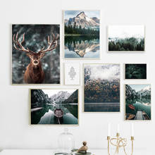 Pintura de tela para parede, pôsteres de pinheiro, floresta, lago, montanha, citações, arte, parede, decoração, sala de estar 2024 - compre barato