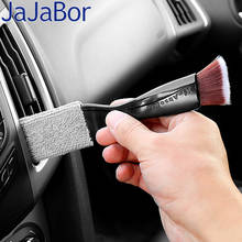 Щетка для чистки автомобиля JaJaBor, инструмент для очистки автомобильного кондиционера, щетка для удаления пыли, щетка для клавиатуры, автомобильные аксессуары 2024 - купить недорого
