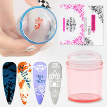 Nail Stamper Kit with Scraper Jelly Soft Silicone Nail Print Stamper Image Plate Manicure Tools DIY Polish Stamping Tools 2024 - купить недорого