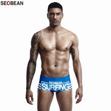 SEOBEAN New Men's Swimming Suits Fashionable Digital Letters Printing Swimming Wear Hot Spring Seaside Holiday Swimming Trunks 2024 - buy cheap