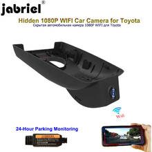 Jabriel 1080P Car Camera dash camera wifi Video recorder Car Dvr for Toyota rav4 2019 2018 AVALON Camry yaris corolla avensis t2 2024 - buy cheap