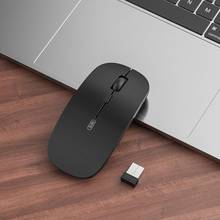 Ratón óptico USB con 4 botones para videojuegos, Mini PC de escritorio, portátil, oficina en casa, negocios, 2021 2024 - compra barato