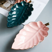 Nordic ins ceramic jewelry tray Phnom Penh leaf storage dish porch soft adornment decoration YHJ112209 2024 - buy cheap