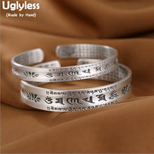 Uglyless цельные 999 Серебряные широкие браслеты для влюбленных мужчин и женщин буддистские украшения с сутрой сердца шесть слов незамкнутные браслеты Sanskrit BA700 2024 - купить недорого