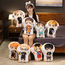 Anime Shoyo Kageyama Tobio Oikawa Haikyuu Hinata Tooru Kozume Kenma Plush Toys For Children Stuffed Pillow Kid Kawaii Baby Gift 2024 - buy cheap