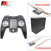 Flysky FS-NV14 2.4G 14CH 3.5 Inch Touch Screen Nirvana Transmitter With Two Receiver RC FPV Racing Drone Airplane Fixed Wing 2024 - buy cheap