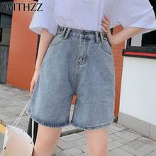 WITHZZ Spring Summer Women's High Waist Loose Wide Leg Jeans Lovely  Denim Shorts 2024 - buy cheap