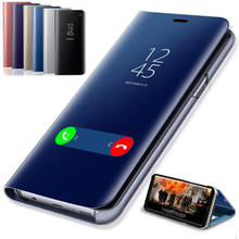 Зеркальный кожаный чехол для смартфона Samsung Galaxy A10 A20 A20E A30 A40 A50 A60 A70 A80 A90 M10 M20 M30 S10 S10E S9 S8 Plus 2024 - купить недорого