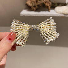 2021 Summer New Trendy Rhinestone Simulated Pearl Bow Hairgrips For Women Wedding Sweet Accessories Hairpins Gifts 2024 - buy cheap