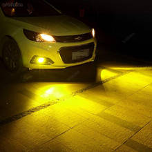 Modified special LED anti-fog bulb H3 front fog light super bright non-destructive modification CD50 Q04 2024 - buy cheap