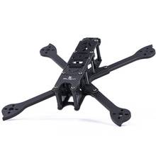 IFlight-armazón de carreras XL5 V4, 227MM, 5 pulgadas, con visión en primera persona, brazo de 5mm, compatible con hélice de 5 ~ 5,1 pulgadas para Dron de carreras de control remoto FPV 2024 - compra barato