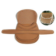 2 PCS New Woven Mesh PU Leather Mesh Handmade Saddle Bag DIY Leather Accessories Knitting Bag PU Leather Bag Accessories 2024 - buy cheap