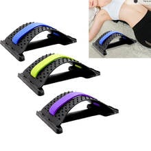 1pc Back Stretch Equipment Massager Massageador Magic Stretcher Fitness Lumbar Support Relaxation Spine Pain Relief Dropshipping 2024 - buy cheap