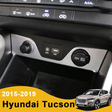 Для hyundai Tucson 2015 2016 2017 2018 автомобильный интерьерный прикуриватель USB порт крышка отделка наклейка декоративное литье аксессуары 2024 - купить недорого