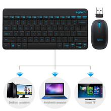 Logitech MK245 2.4GHz Wireless Keyboard and Mouse Combo Splashproof Set Height Adjustable HD Optical Mice for Windows Chrome OS 2024 - buy cheap