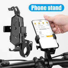 Aluminum Alloy Bicycle Mobile Phone Holder Shockproof And Rainproof For Battery Car Motorcycle Navigation M8617 2024 - buy cheap