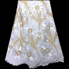 Белый + золотой 5 ярдов африканская кружевная ткань свадебная вышивка швейцарская вуаль кружева африканский хлопок швейцарская кружевная ткань для платья PL12434 2024 - купить недорого