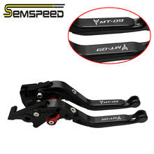 SEMSPEED Logo MT-09 For YAMAHA MT-09 MT09 MT 09 Tracer 2014-2018 2019 2020 CNC Adjustable Folding Extendable Brake Clutch Levers 2024 - buy cheap
