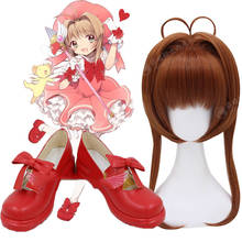 Cardcaptor Sakura Cosplay Lolita Maid wigs and red shoes Sakura Card Captor Sakura Kinomoto shoes Cosplay Japan Uniform Anime 2024 - buy cheap