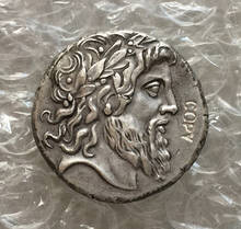 Type:#42 Greek COPY COINS  Irregular size 2024 - buy cheap