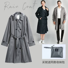 Light Adult Men And Women Fashion Rain Cover Long Raincoat Women Windbreaker Raincoat Moisture 2024 - buy cheap