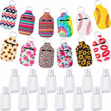 30ml Hand Sanitizer Keychain Holder Travel Bottle Refillable Containers Flip Cap Reusable Bottles With Keychain Carrier 2024 - buy cheap