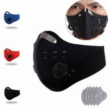 Черная противозапотевающая Пылезащитная маска для горного велосипеда, велосипеда, спорта на открытом воздухе, с активированным углем, для мужчин и женщин 2024 - купить недорого