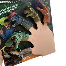 1PCS Portable Mini Dinosaur Cartoon Crocodile Finger Puppets Shark Fingers Toy Baby Early Educational Hand Story Toys Kids Gifts 2024 - buy cheap