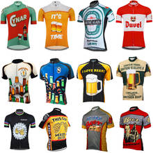 Camisa masculina de ciclismo clássica, retrô, cerveja, manga curta, bicicleta, roupas de ciclismo, roupas de bicicleta, 13 estilos, imperdível 2024 - compre barato
