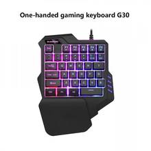 Juego de teclado G30 de una mano, luces multicolor, retroiluminación, no es un manipulador, periféricos de ordenador en General 2024 - compra barato